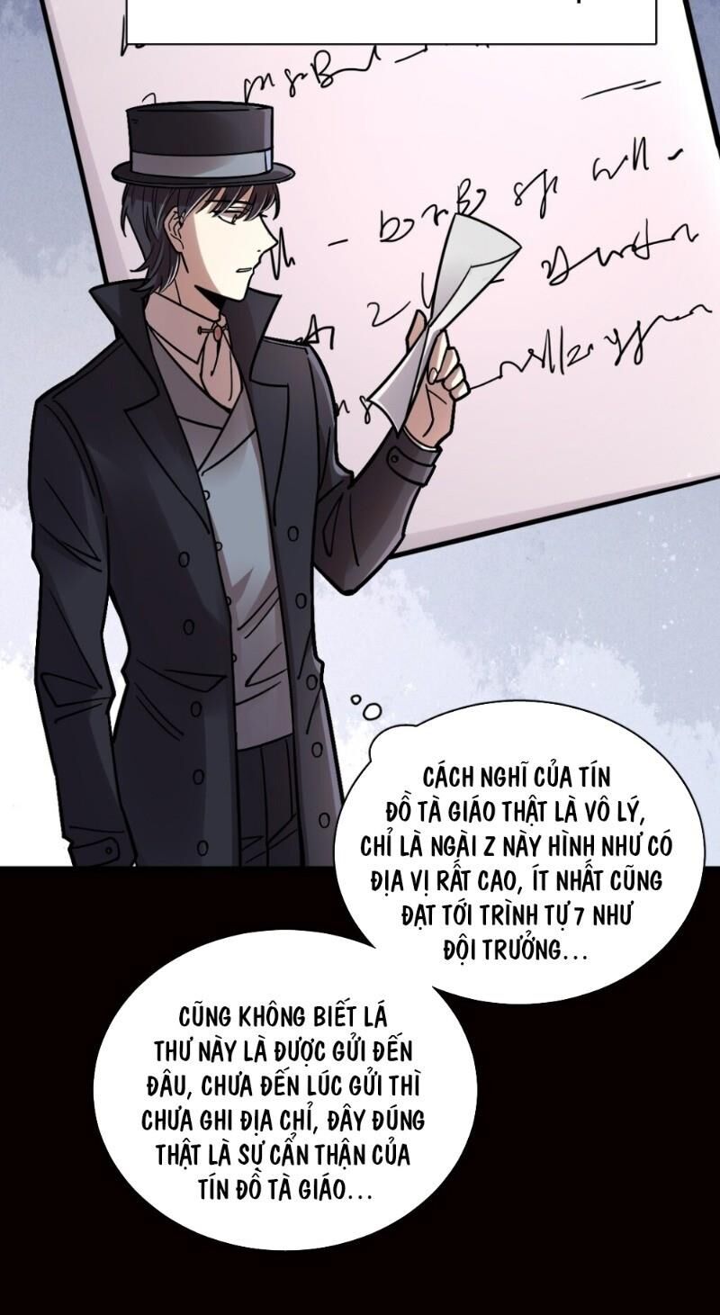 Quỷ Bí Chi Chủ Chapter 65 - 12