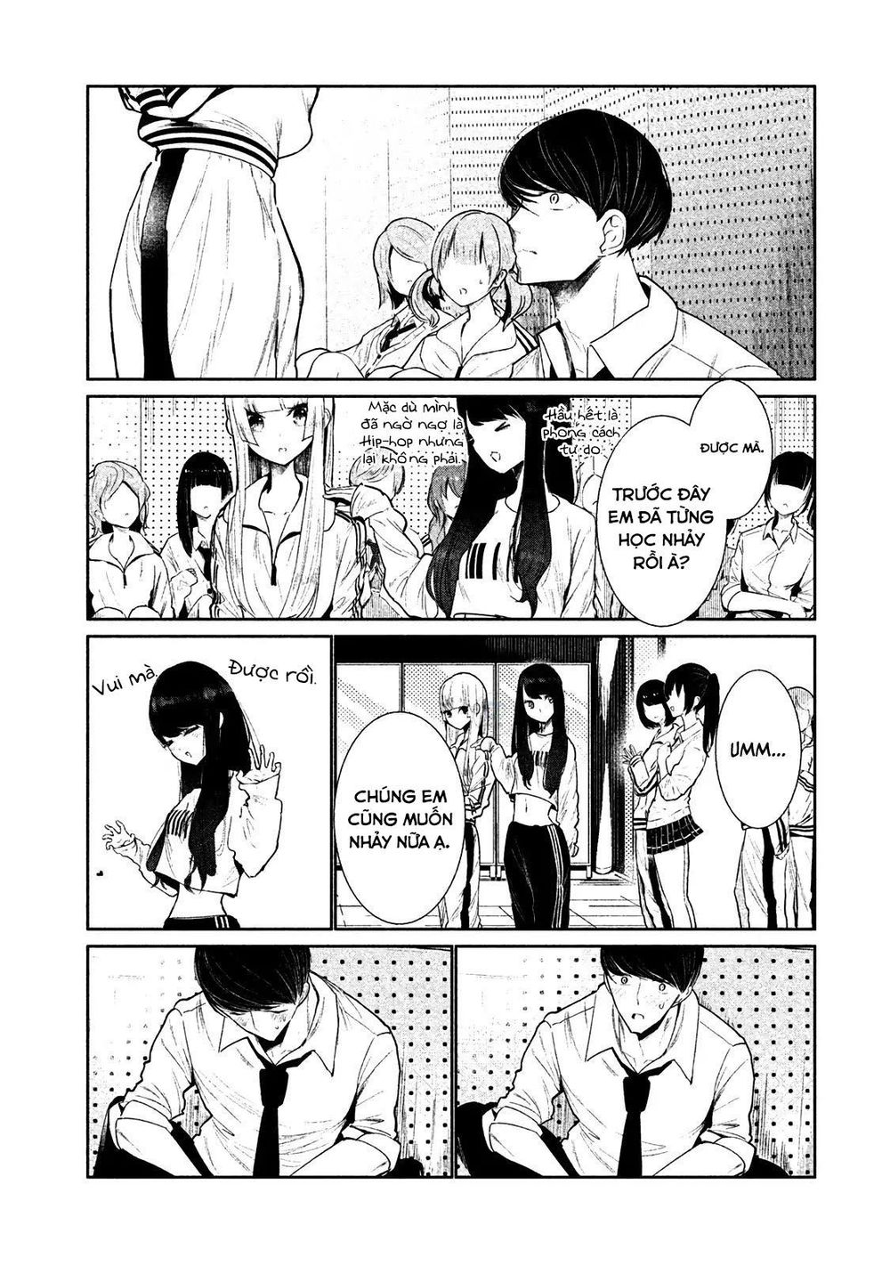 Wondance Chapter 2 - 12