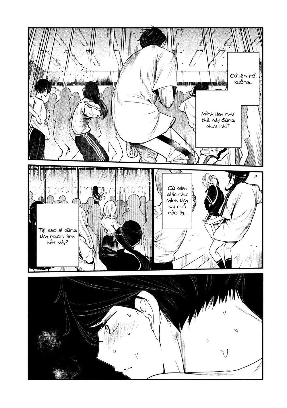 Wondance Chapter 2 - 16