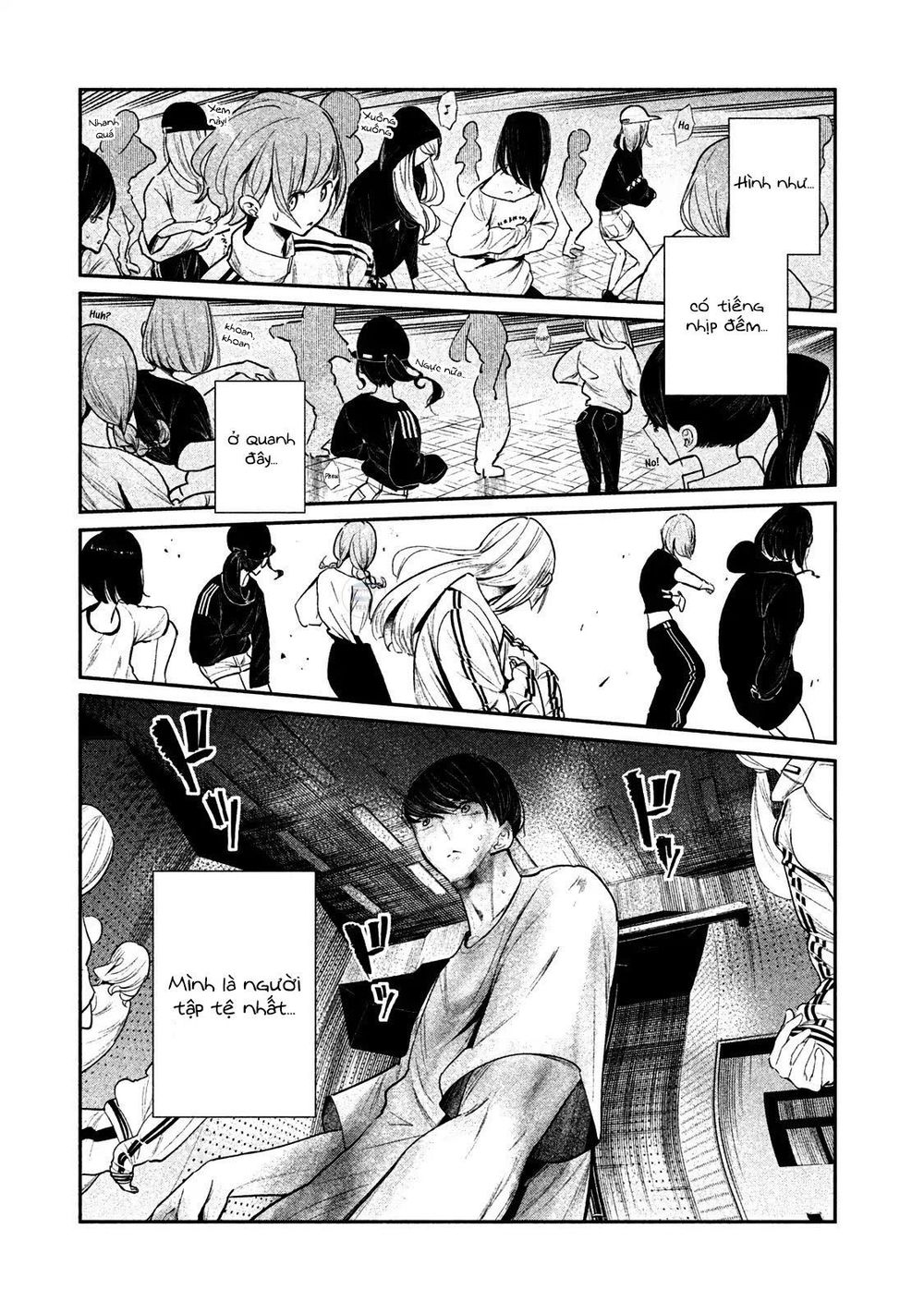 Wondance Chapter 2 - 17