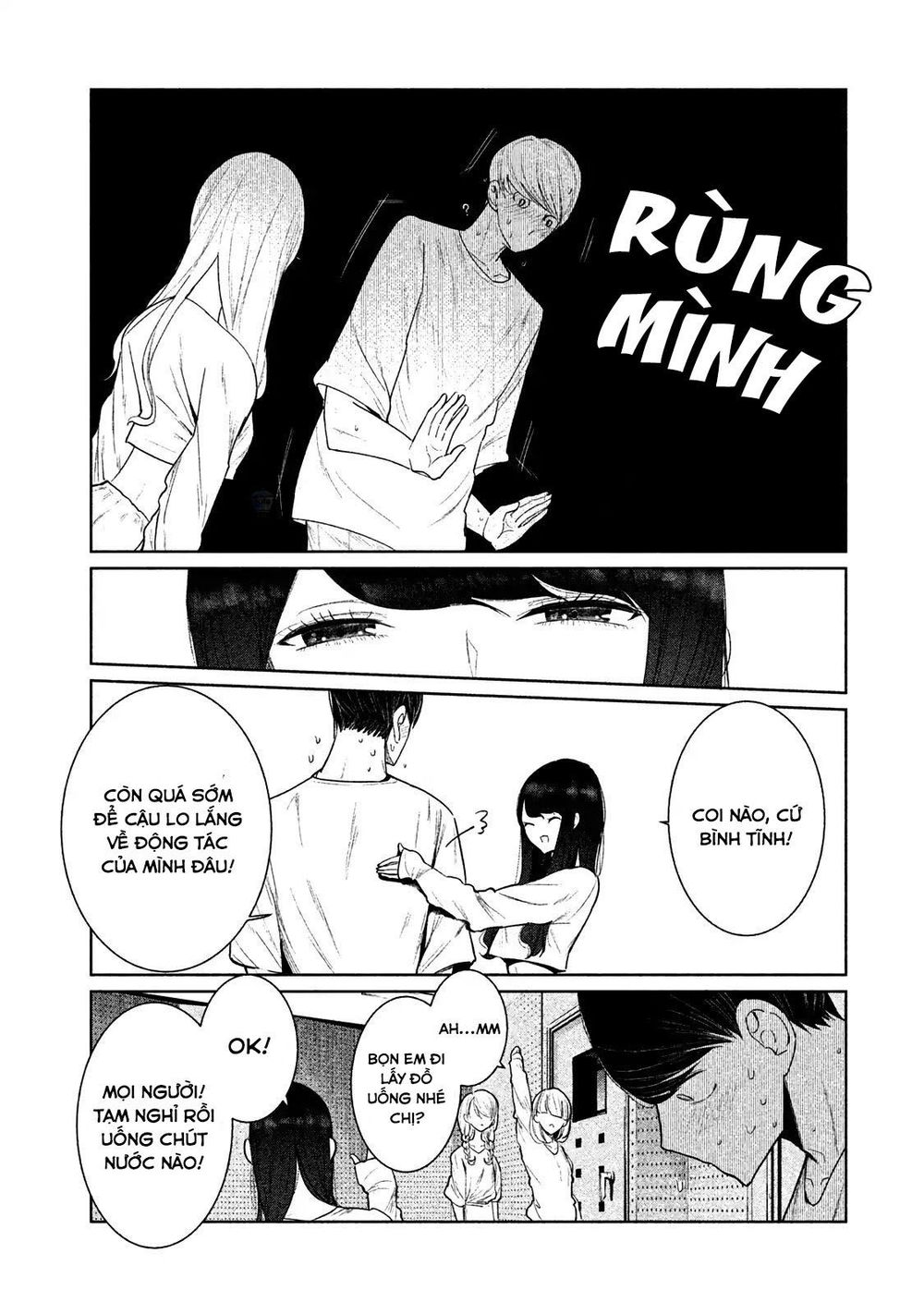 Wondance Chapter 2 - 20