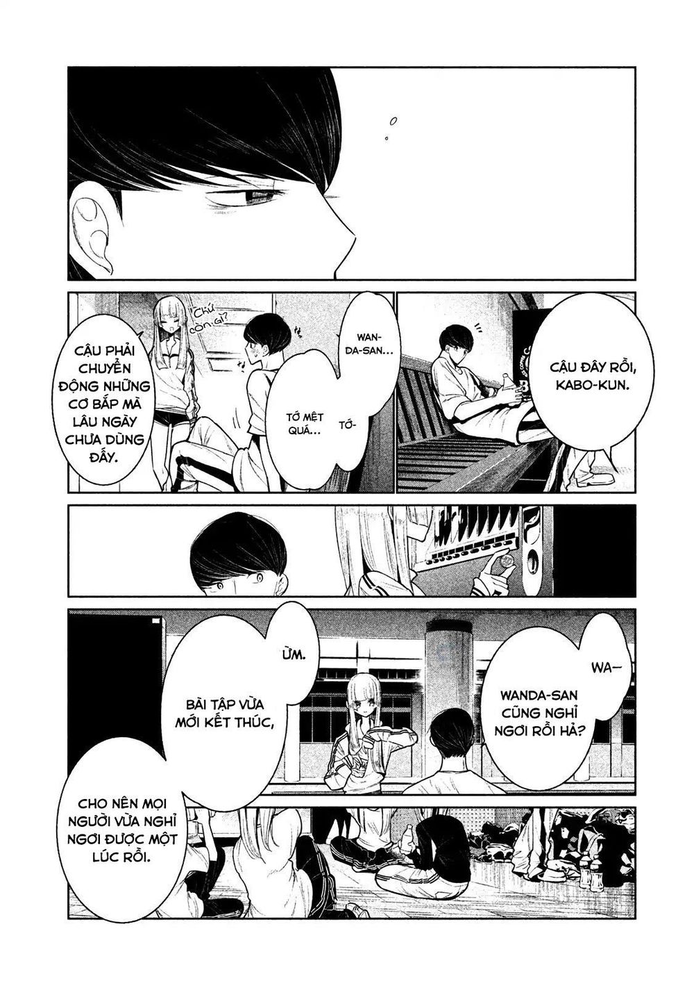 Wondance Chapter 2 - 22