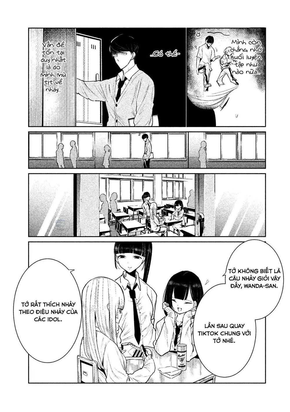 Wondance Chapter 2 - 26