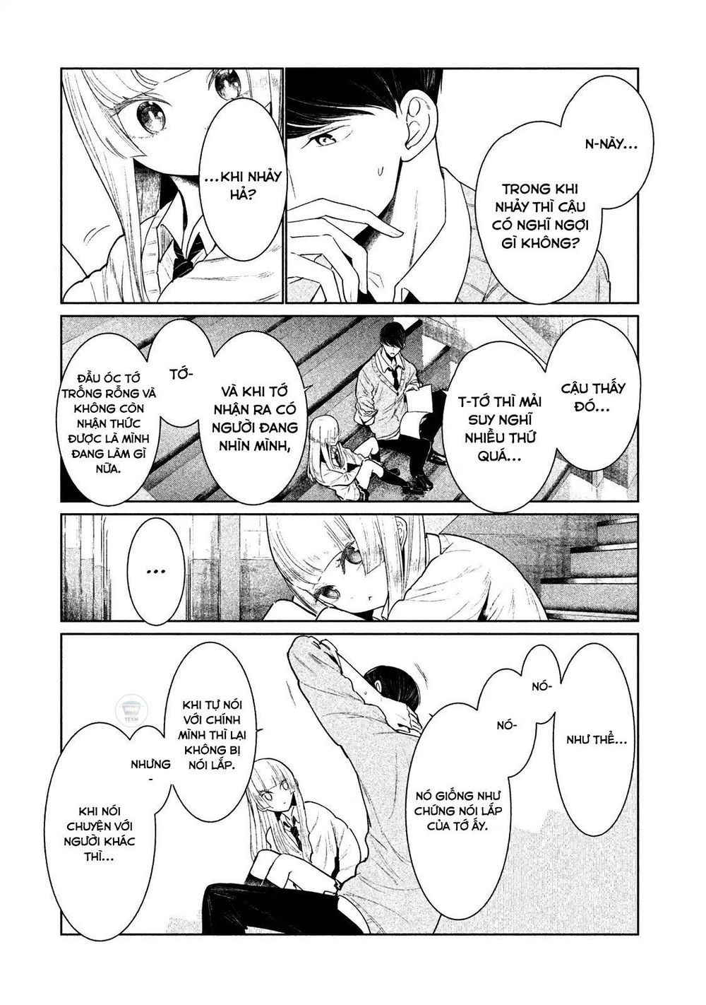 Wondance Chapter 2 - 32