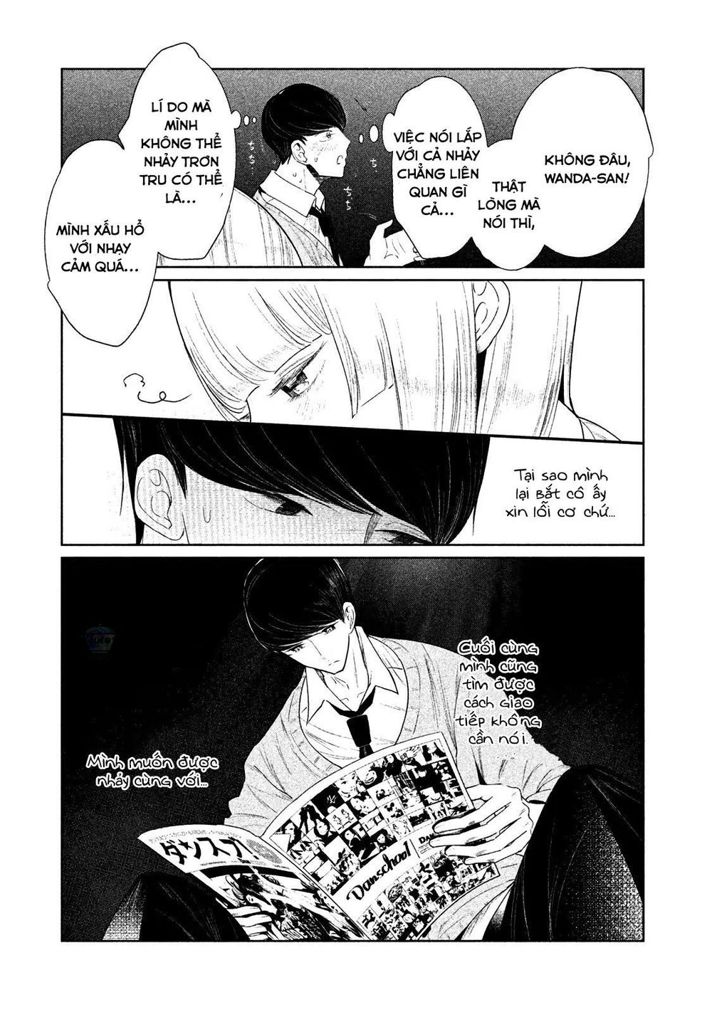 Wondance Chapter 2 - 34