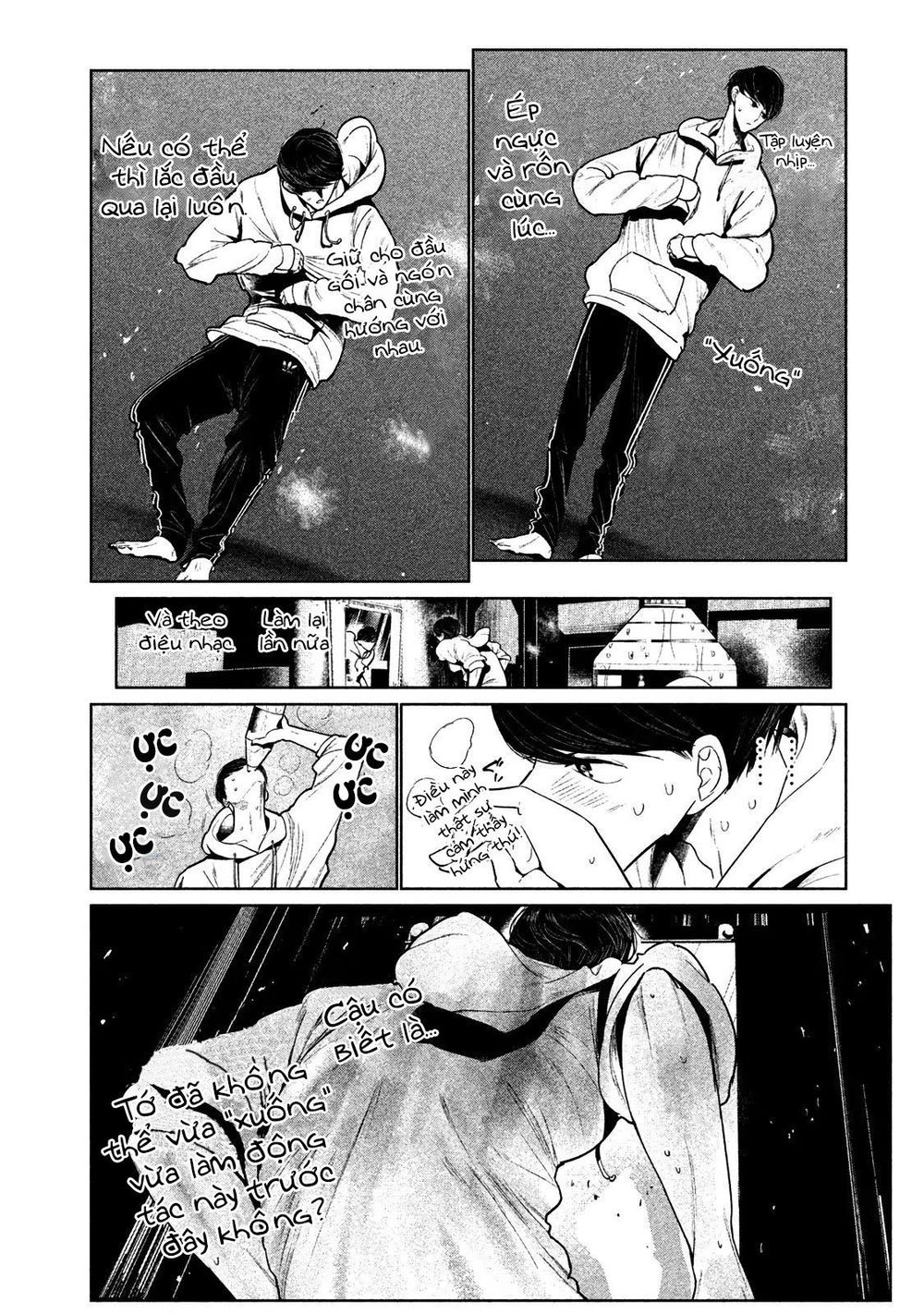 Wondance Chapter 2 - 37