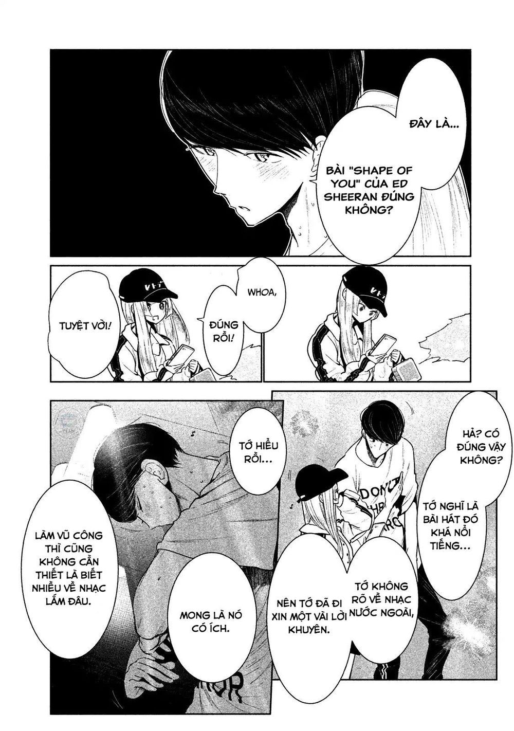 Wondance Chapter 2 - 45