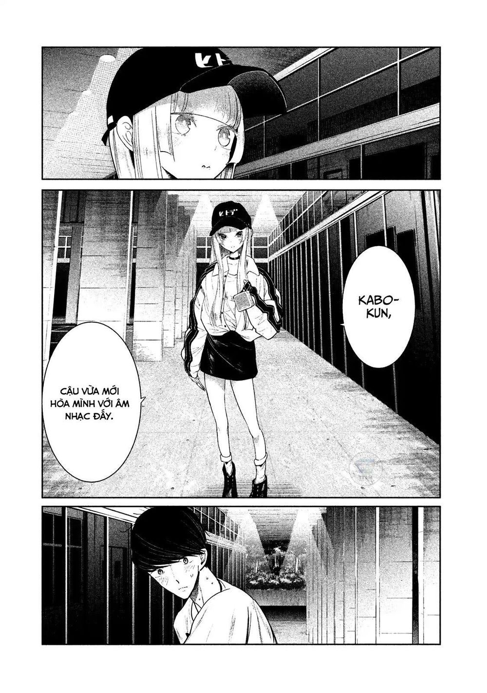 Wondance Chapter 2 - 46