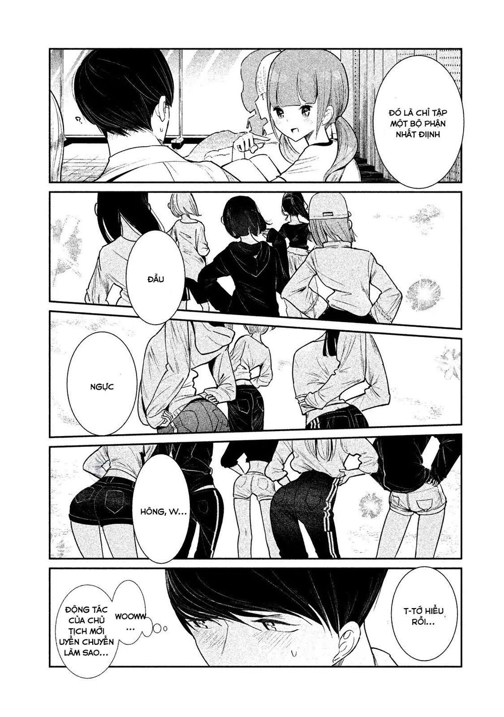 Wondance Chapter 2 - 8