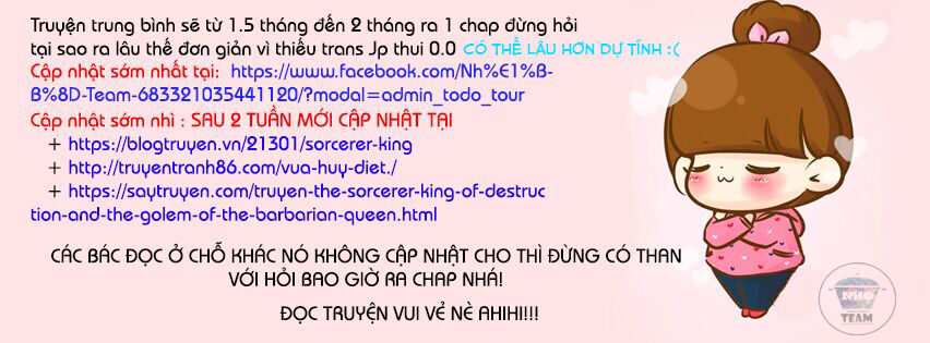 Wondance Chapter 3 - 2