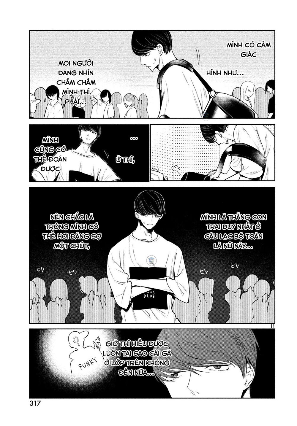 Wondance Chapter 3 - 14