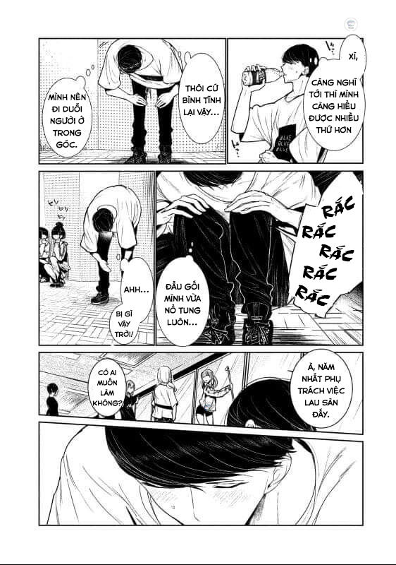 Wondance Chapter 3 - 17