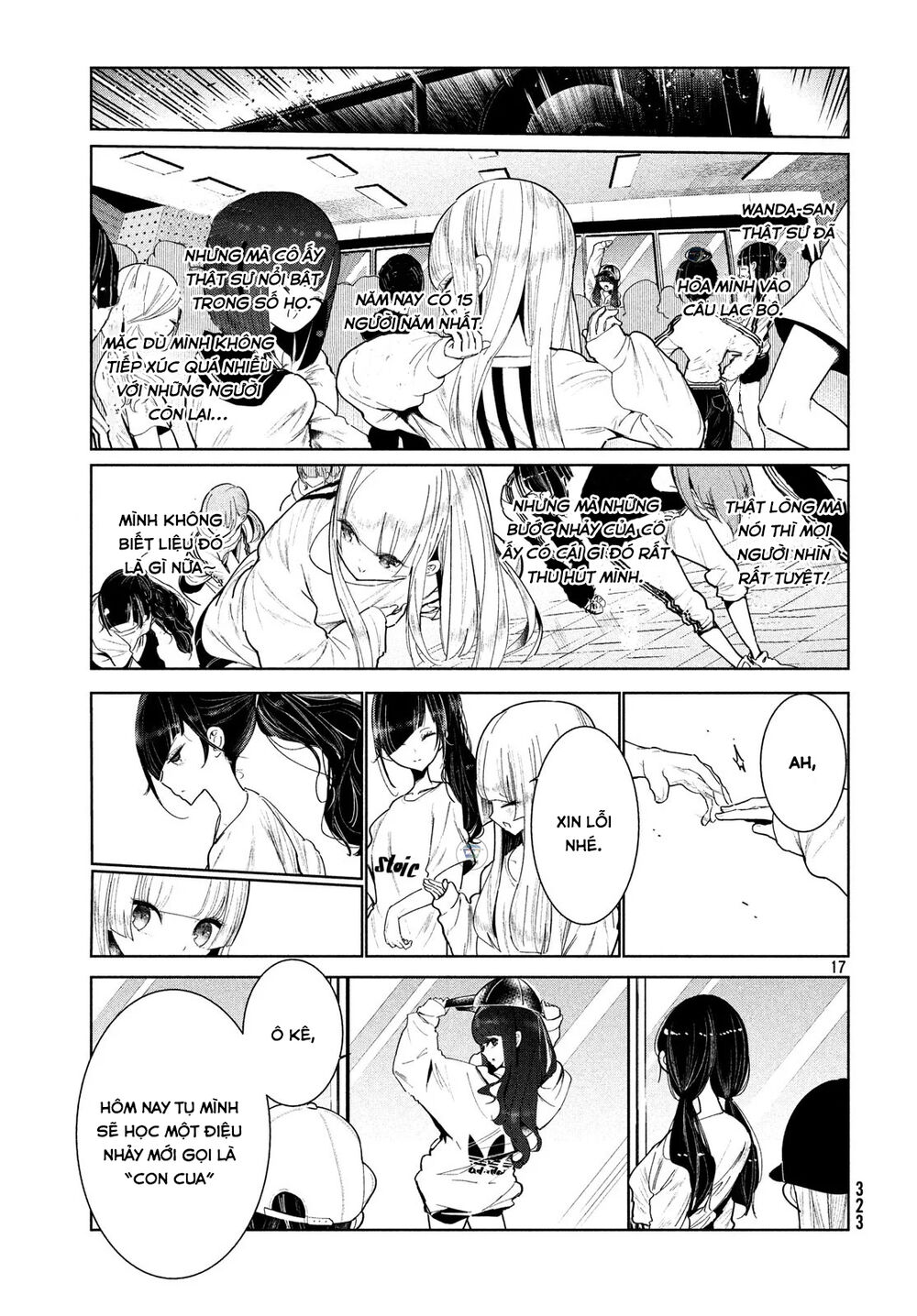 Wondance Chapter 3 - 20