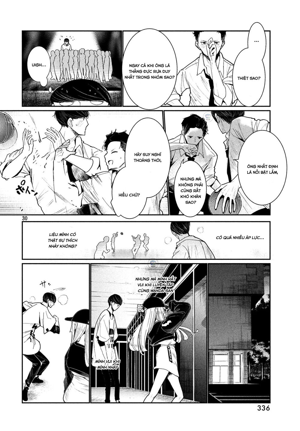 Wondance Chapter 3 - 33