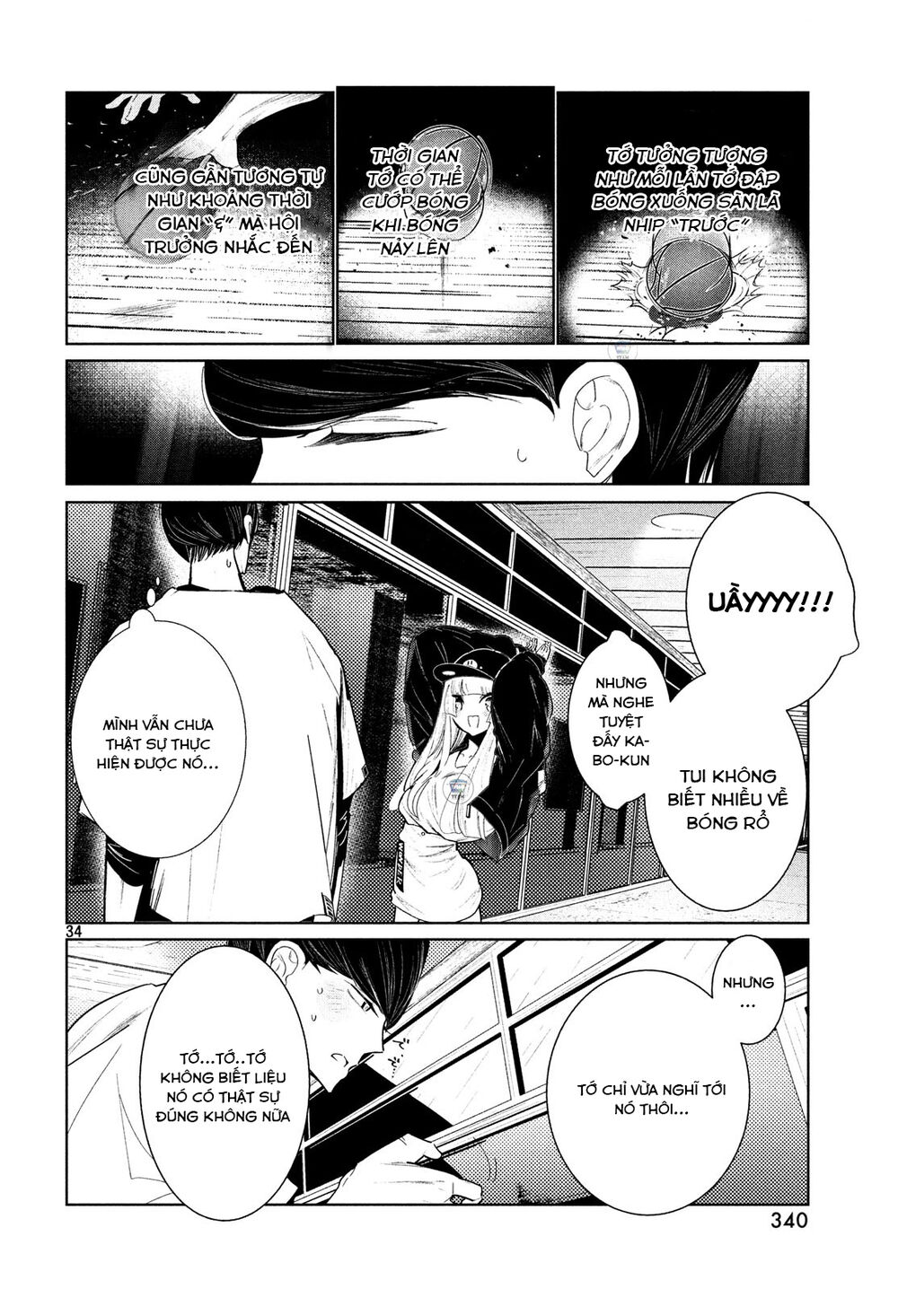 Wondance Chapter 3 - 37