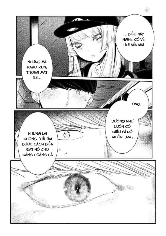 Wondance Chapter 3 - 41