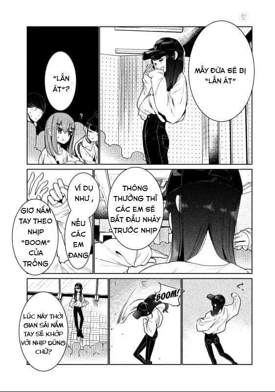 Wondance Chapter 3 - 51