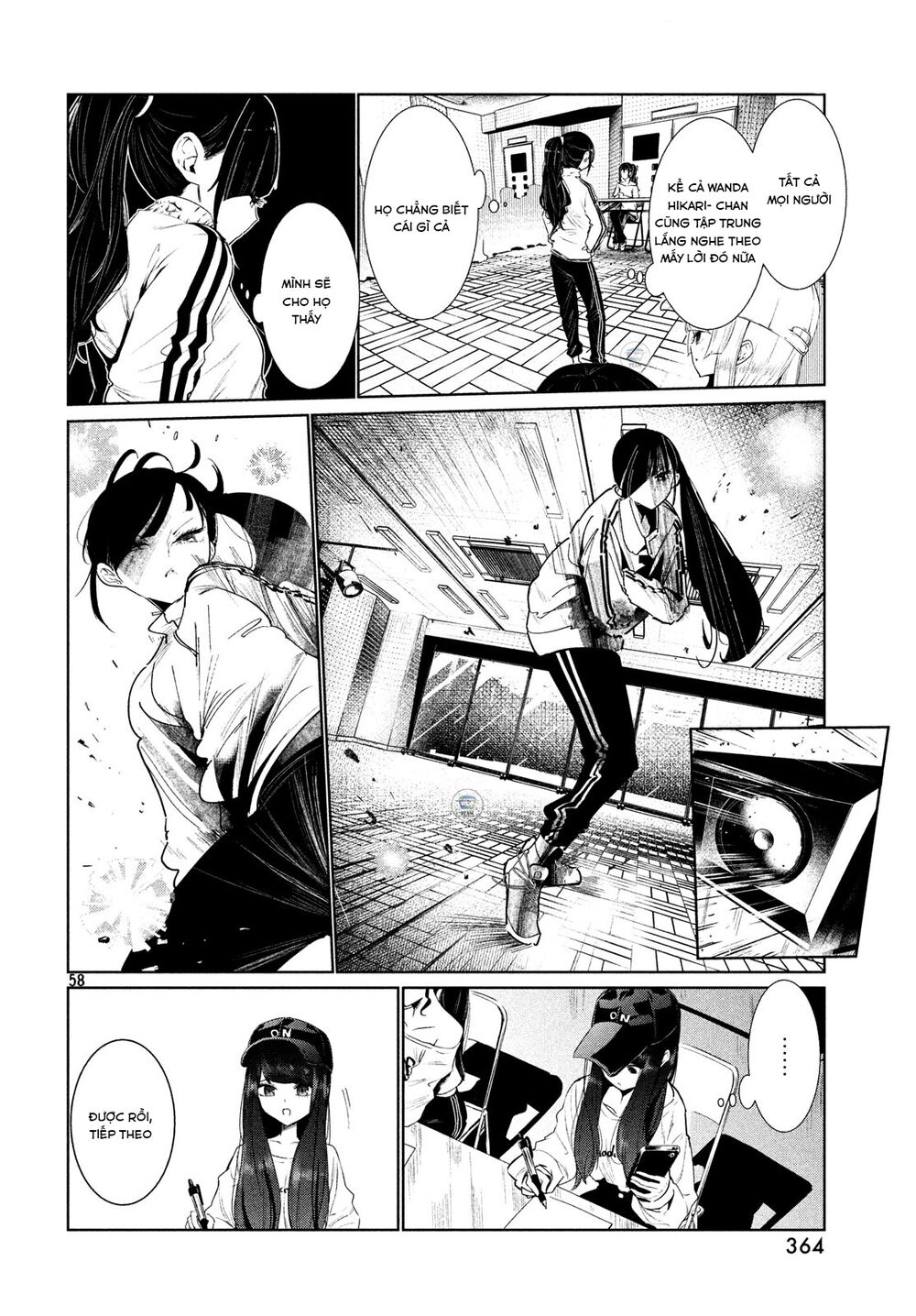 Wondance Chapter 3 - 61