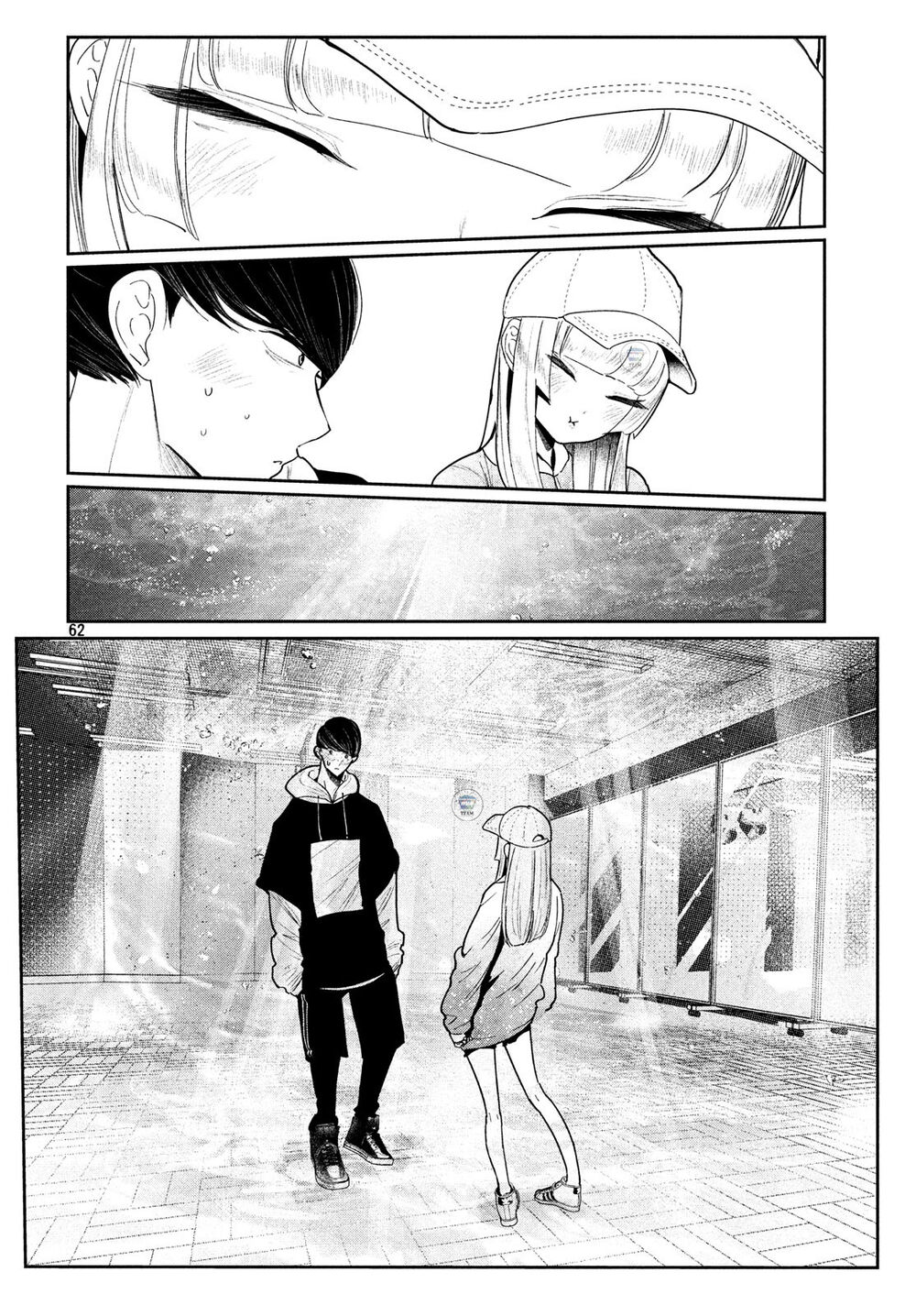 Wondance Chapter 3 - 65