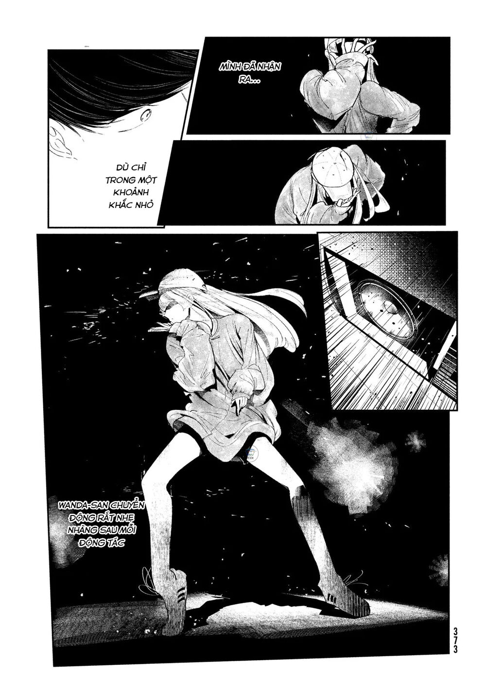 Wondance Chapter 3 - 70