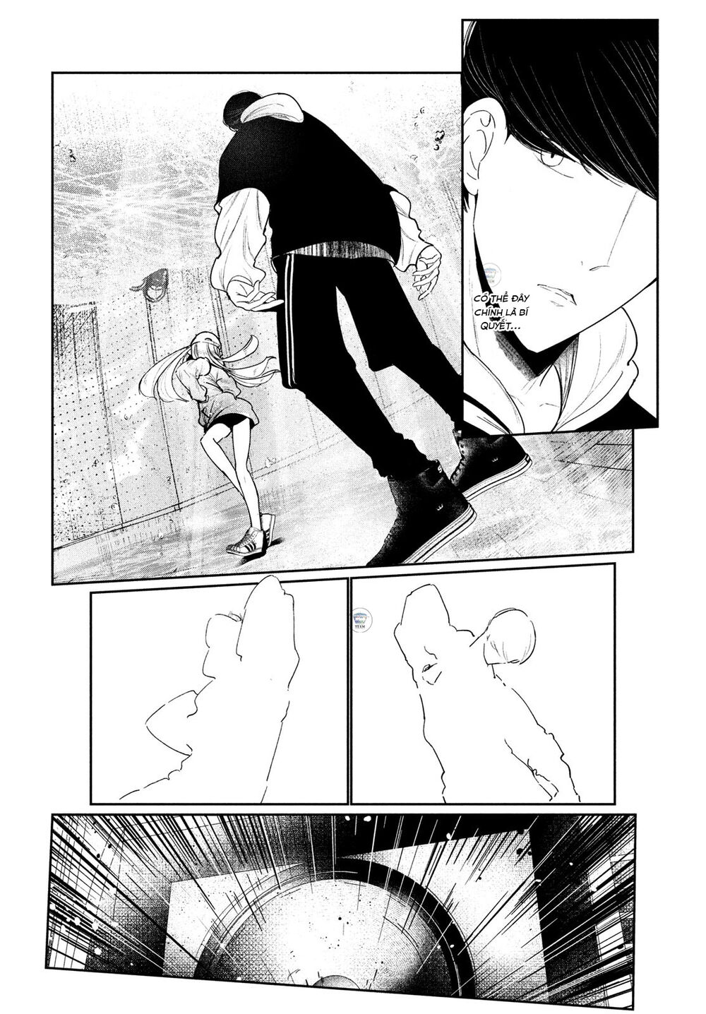Wondance Chapter 3 - 71