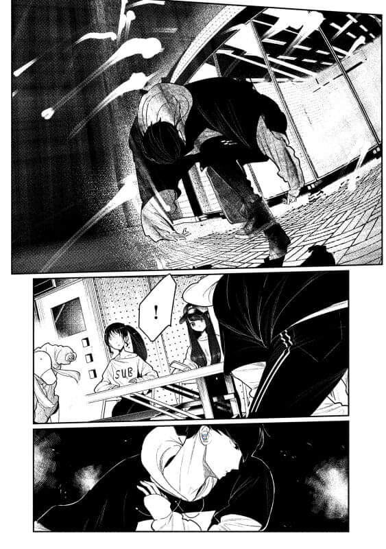 Wondance Chapter 3 - 72