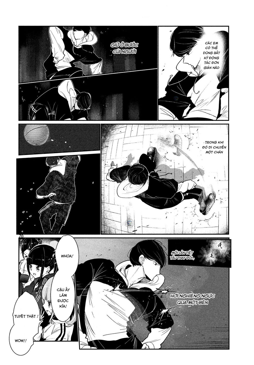 Wondance Chapter 3 - 73