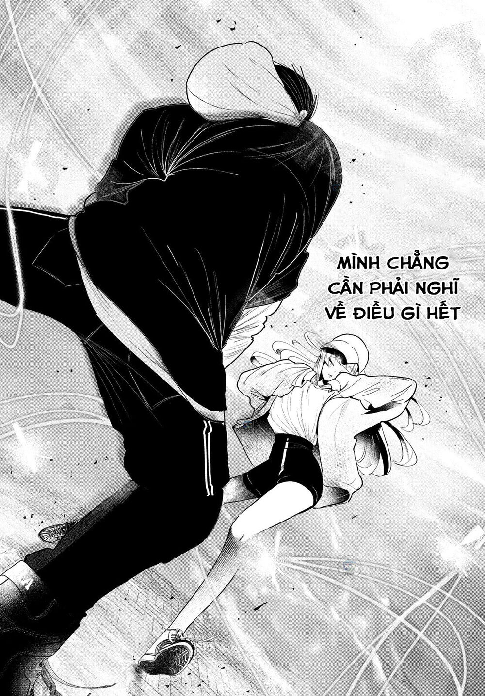 Wondance Chapter 3 - 77