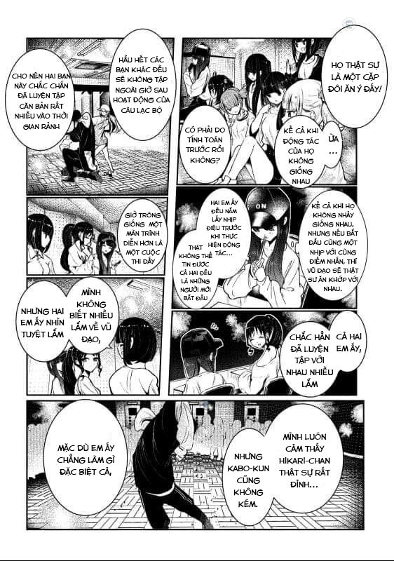 Wondance Chapter 3 - 78