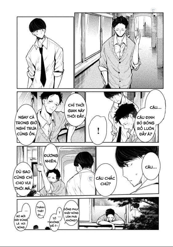 Wondance Chapter 3 - 9