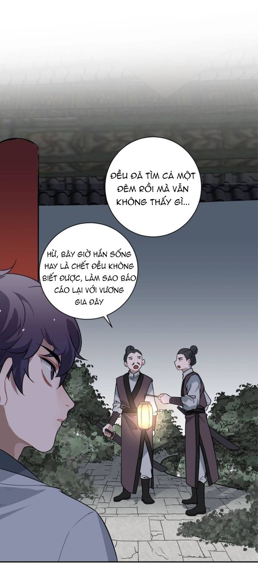 Trực Nam Tiểu Kiều Phi Của Vương Phủ Chapter 14 - 25
