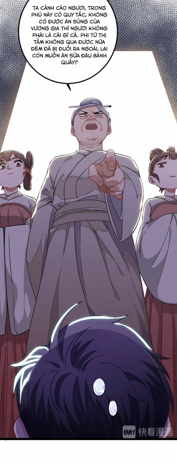Trực Nam Tiểu Kiều Phi Của Vương Phủ Chapter 7 - 31