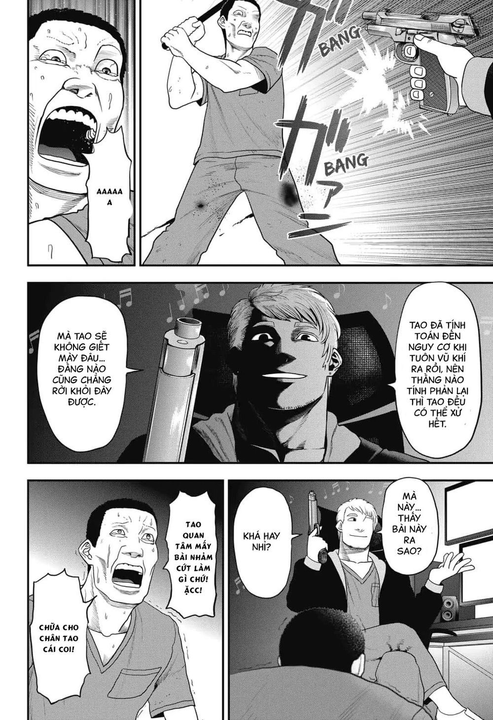 Abyss Rage Chapter 12 - 17
