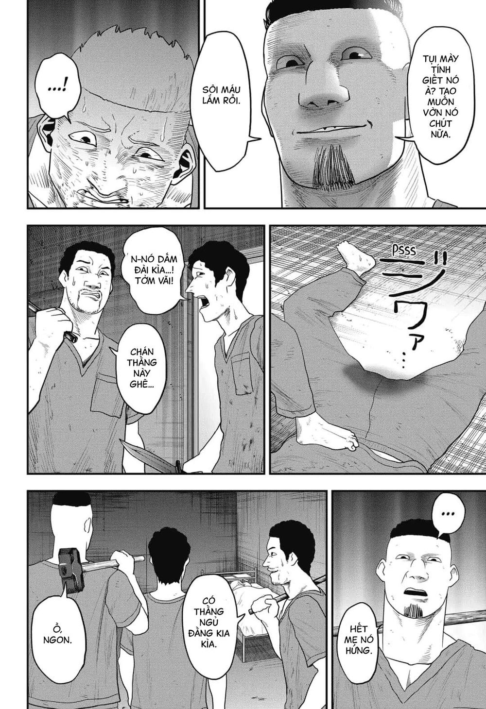 Abyss Rage Chapter 12 - 3