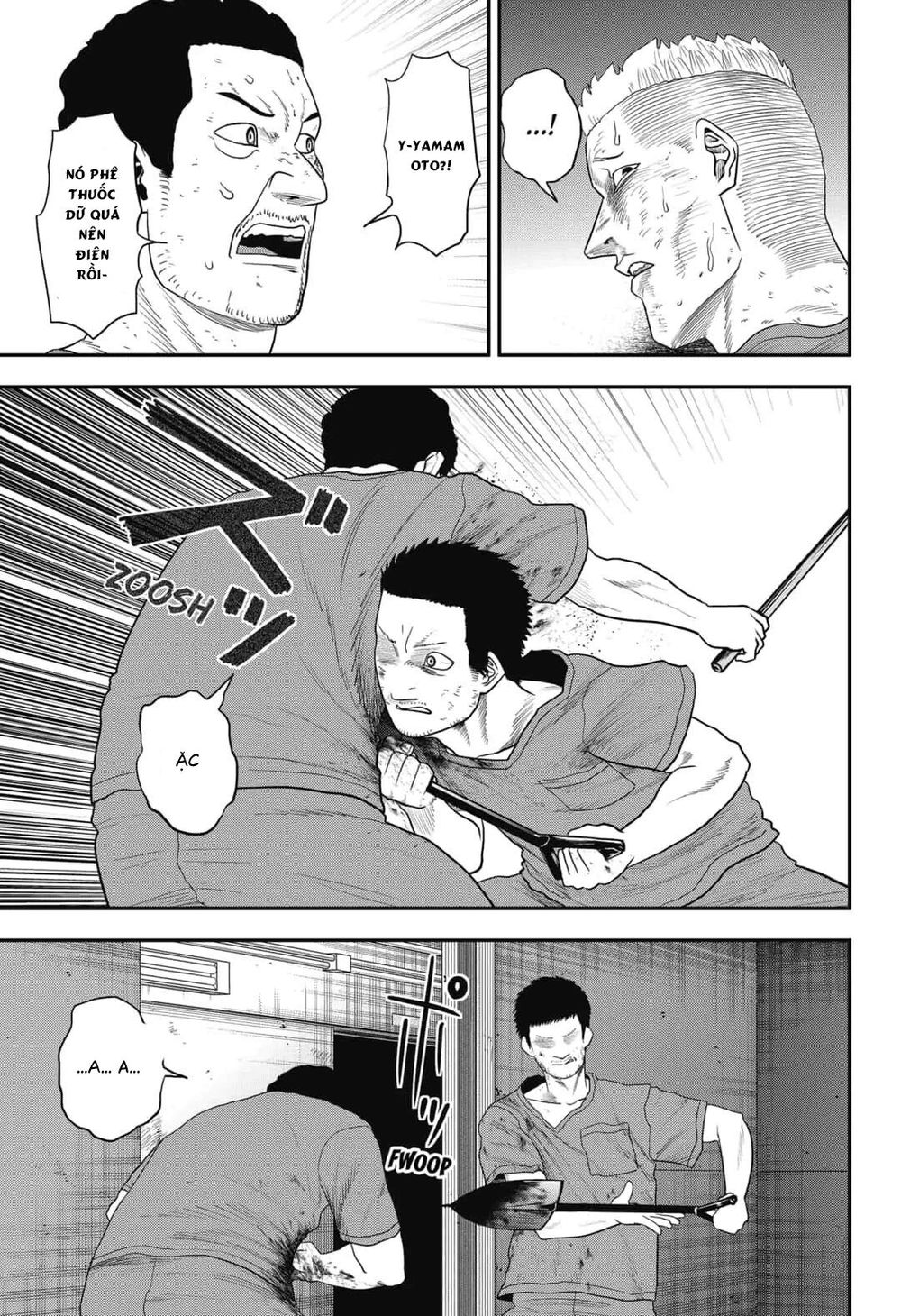 Abyss Rage Chapter 12 - 8