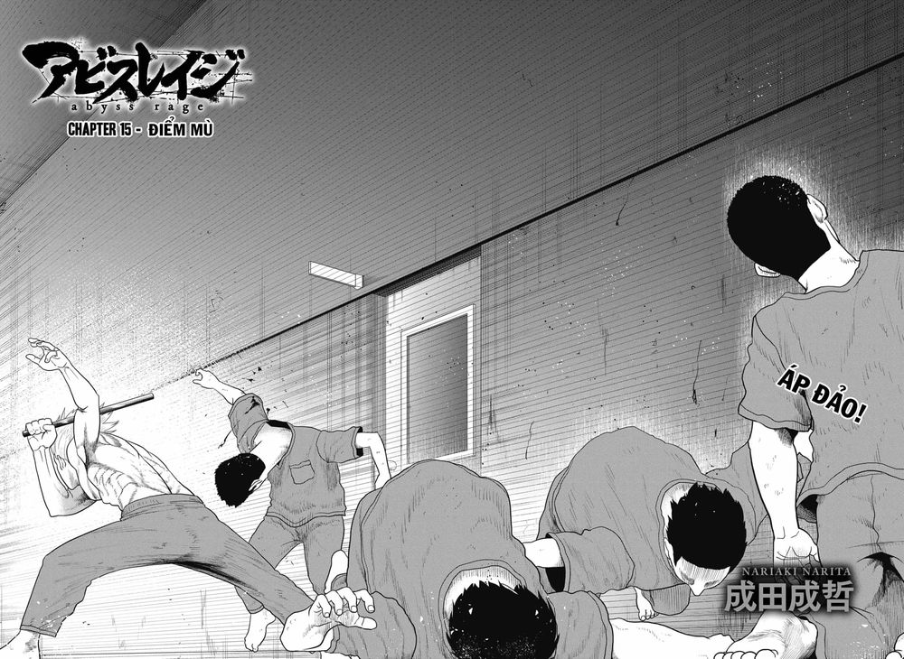 Abyss Rage Chapter 15 - 3