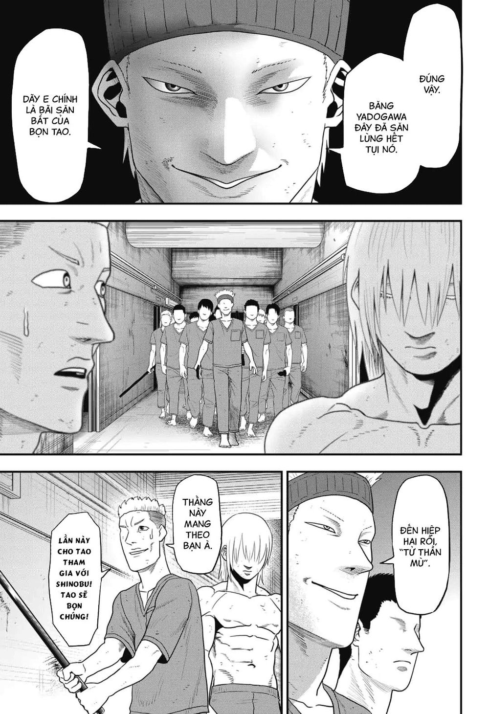 Abyss Rage Chapter 15 - 7