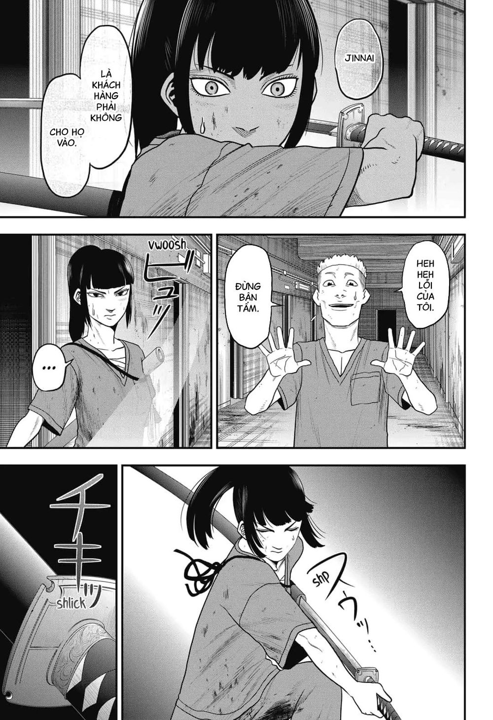 Abyss Rage Chapter 16 - 6