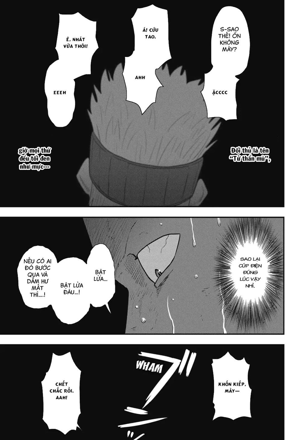 Abyss Rage Chapter 17 - 5