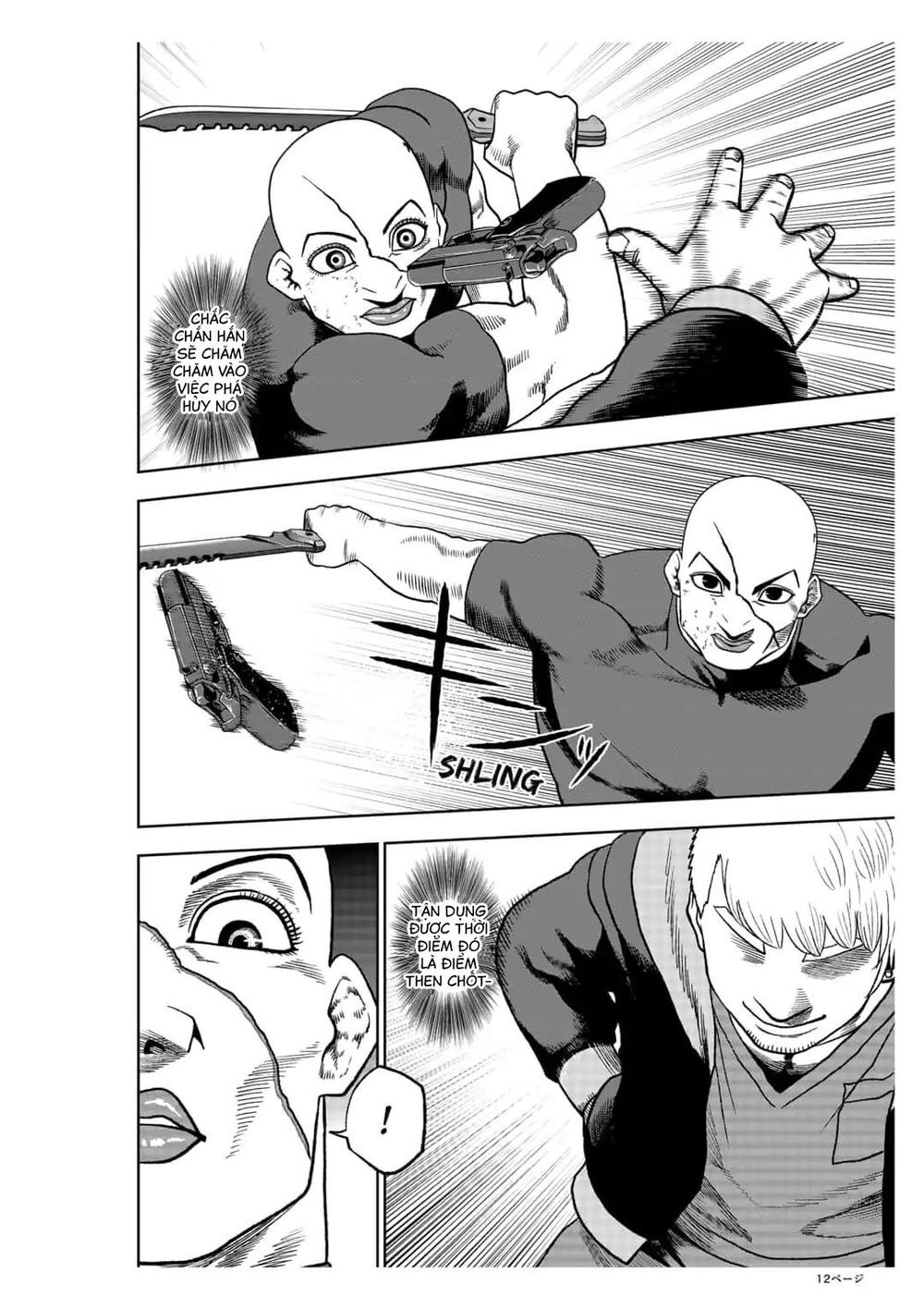Abyss Rage Chapter 31 - 13