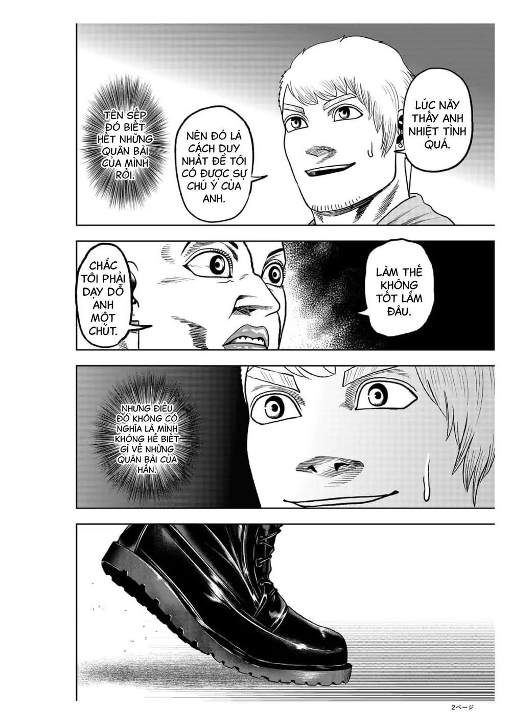 Abyss Rage Chapter 31 - 3
