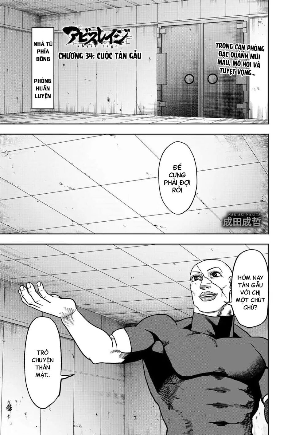 Abyss Rage Chapter 34 - 2