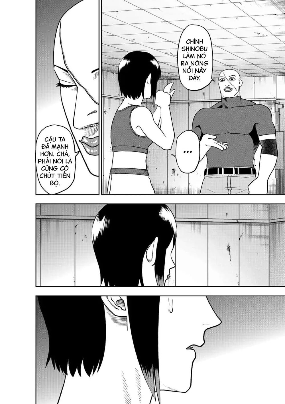 Abyss Rage Chapter 34 - 13