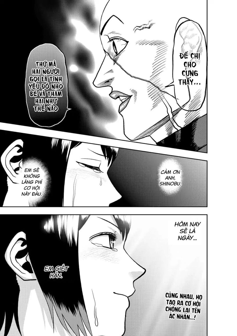 Abyss Rage Chapter 34 - 16
