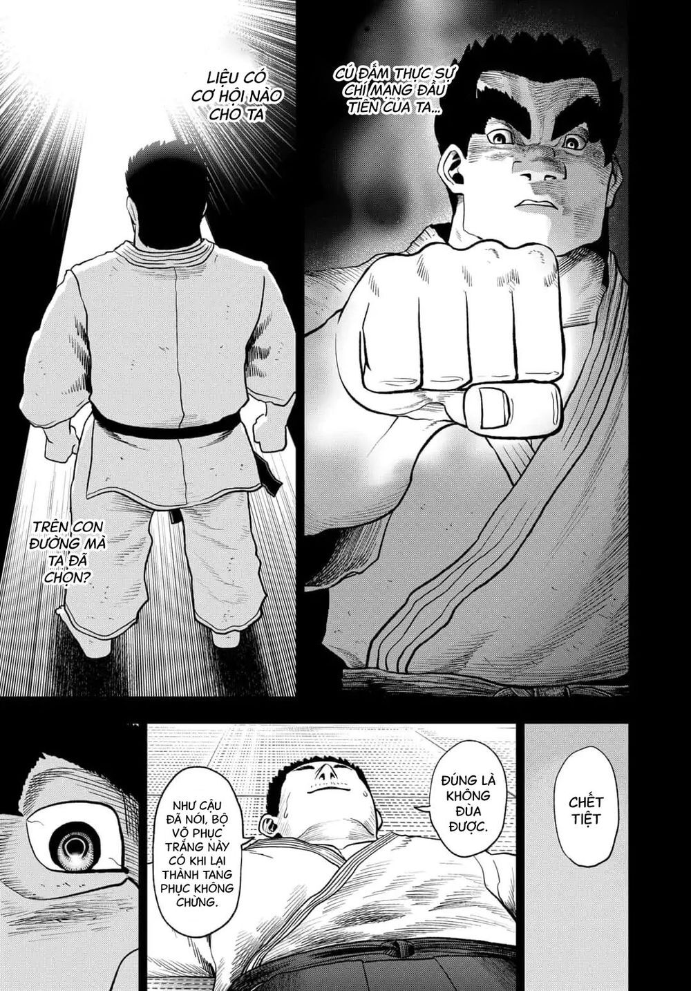 Abyss Rage Chapter 43 - 4