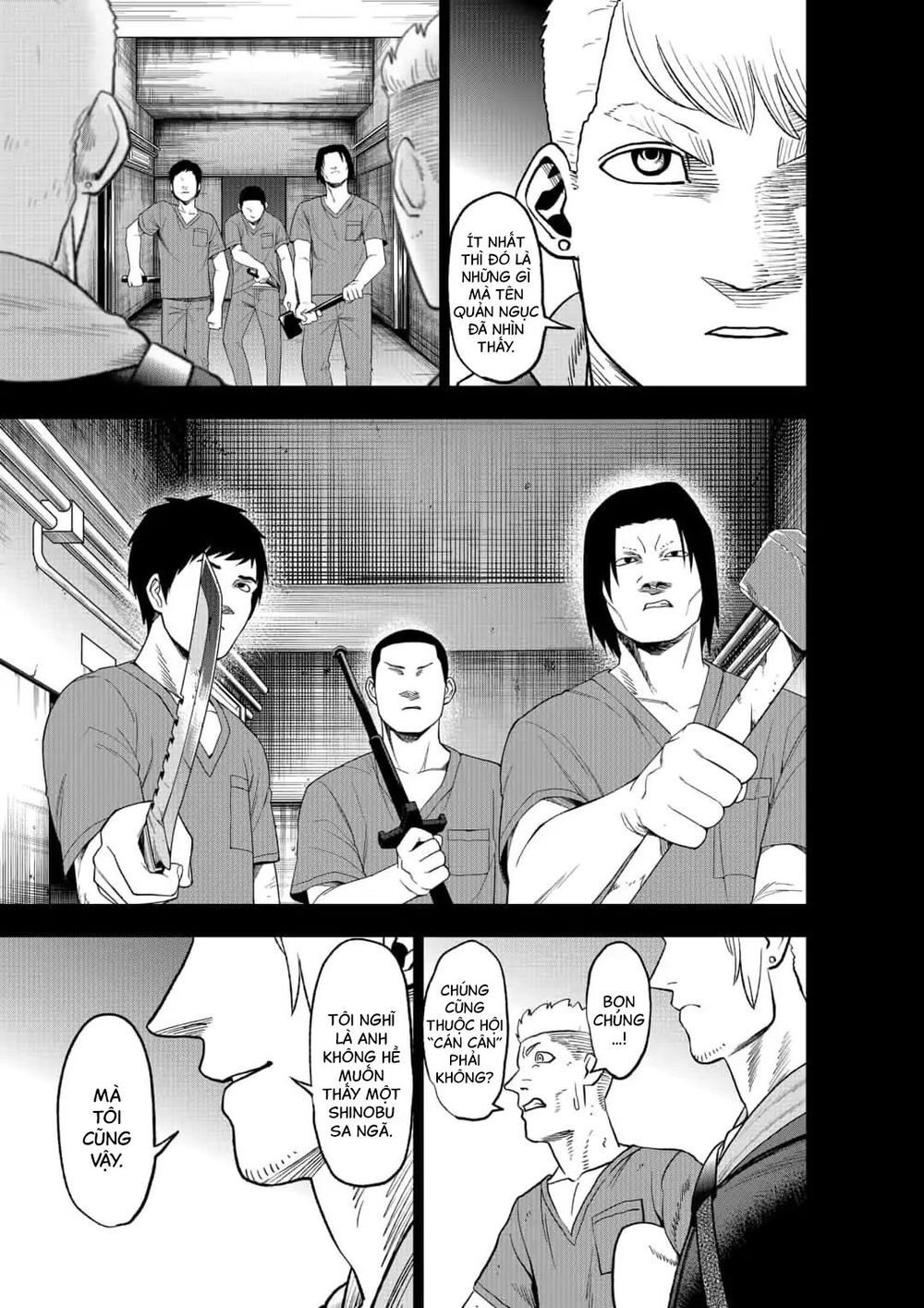 Abyss Rage Chapter 47 - 14