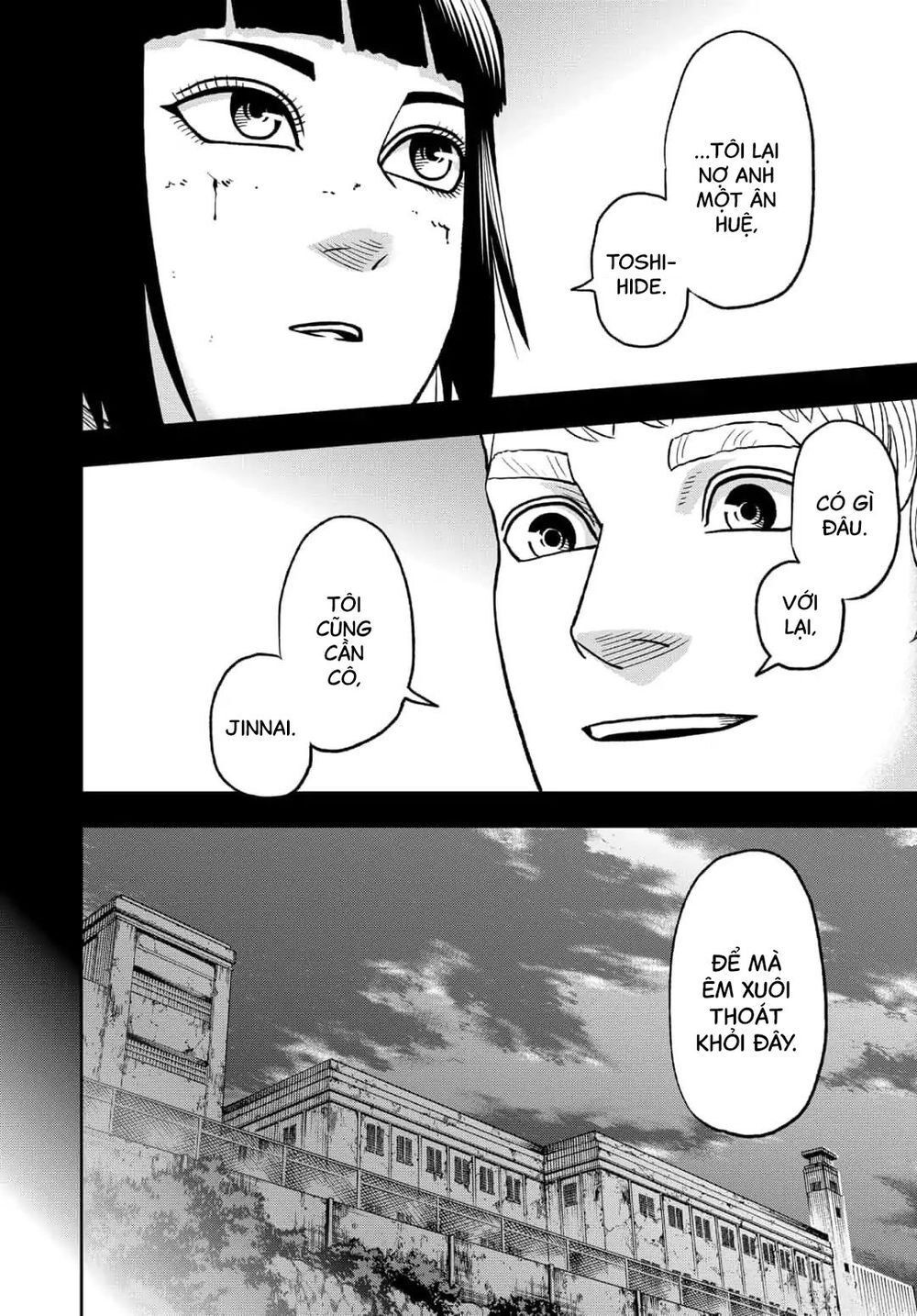 Abyss Rage Chapter 50 - 15
