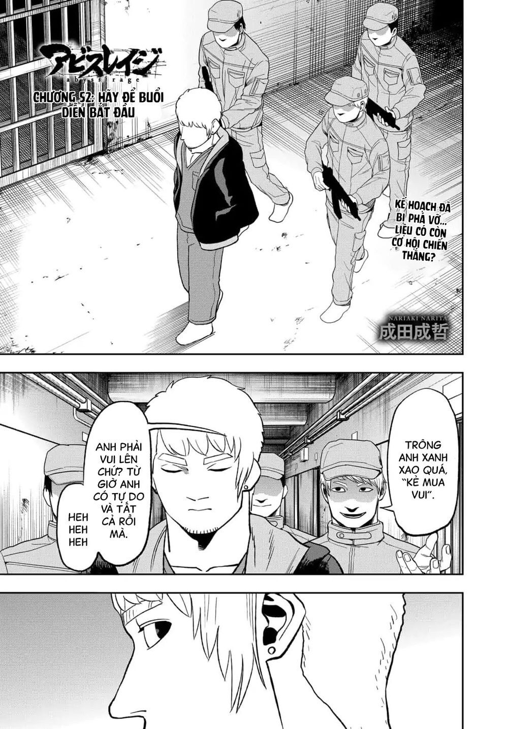 Abyss Rage Chapter 52 - 2