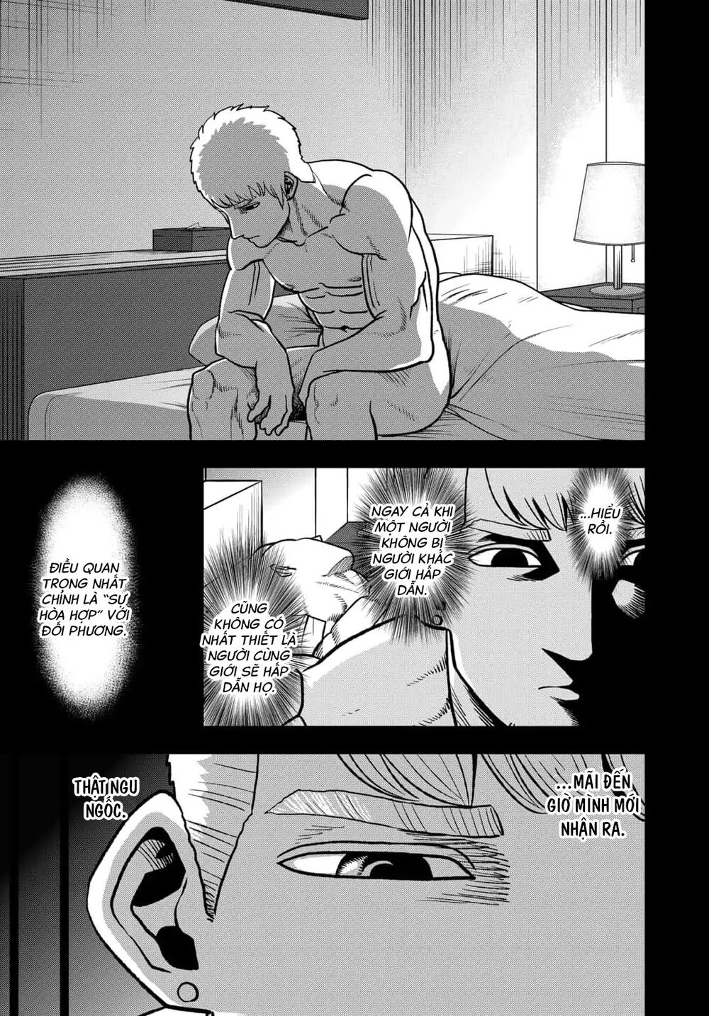 Abyss Rage Chapter 59 - 12