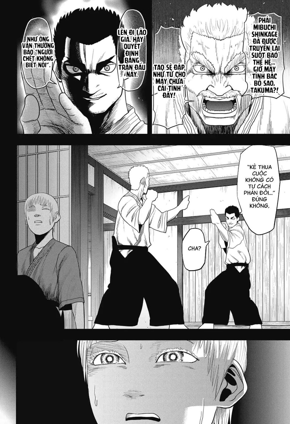 Abyss Rage Chapter 8 - 5